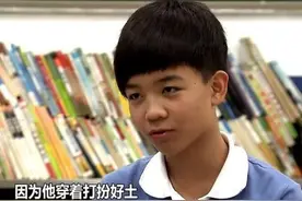 还记得《变形计》的易虎臣吗？骗粉丝借钱不还，妹妹为他辍学还债图片
