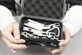 开箱测评39元EDC多功能工具套装，里面有9种多功能随身工具视频封面