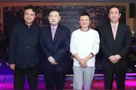花38亿买下伦敦豪宅？神秘的“重庆李嘉诚”的身份藏不住了图片