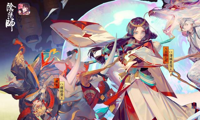 阴阳师：土豪氪金平民买号，谁更聪明？玩家：藏宝阁水深