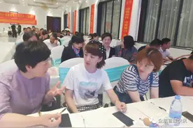 游学带你在逆境中突围图片