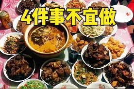 “处暑到，四不做”，今日处暑，哪4件事不能做？看看解释就知道图片