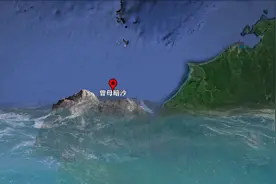 中国最南端的领土-曾母暗沙，为何没有派兵驻守？可以填海造陆吗图片