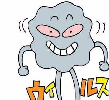 电脑中毒后怎么办