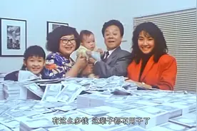女子在加拿大买彩票中2000万，回国后才发现，但兑奖日期仅剩1天视频封面