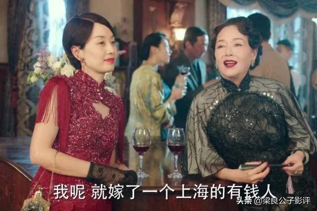 《旗袍美探》，你意想不到的这几位配角，为剧增色不少