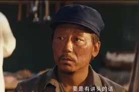 鬼吹灯之龙岭迷窟最苦的李春来，最舒服的孙教授，表里不一反差大图片