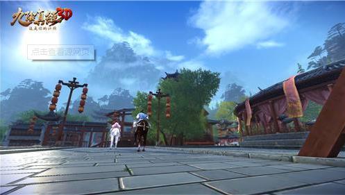 梦幻江湖手游下载（打造梦幻般江湖国内也只有这款游戏可以做到）