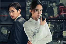《暴风眼》老戏骨石凉：北外高材生，《档案》主持人，前妻是丛珊图片