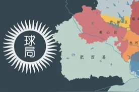 安徽省会，越来越好玩了｜地球知识局图片