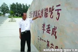 现在走集体道路的村之2——西辛庄村图片