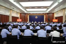 公安北辰分局召开党委(扩大)会议，迅速传达贯彻“坚持政治建警全面从严治警”教育整顿试点单位推动会议精神图片