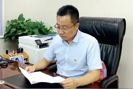 汲取榜样力量！航天基地这些集体和个人荣获省市级“两优一先”表彰图片