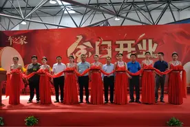 济宁车之家汽车销售服务有限公司暨济宁首家威马汽车星创中心隆重开业图片