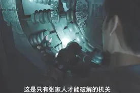 《盗墓笔记》中最惊险的机关，你觉得是哪个？（中）图片