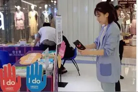 阔太甘比晒与女儿做糕点，凭此成功取悦婆母，大刘更赞是“报恩”图片