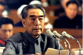 1935年的“周博谈话”：你和我不合适做领袖、当统帅图片