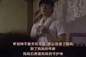 从女孩到母亲，她们“经历”了啥？一组漫画揭秘（男生多了解！）图片