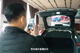 《改变》——直播卖车，汽车销售新玩法图片