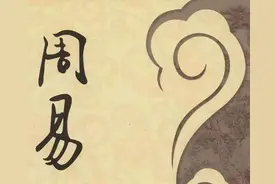 读《易经》坤卦：用月亮辨别方向，特别简单，古人智慧令人佩服图片