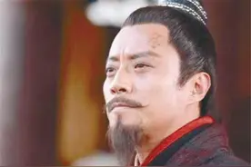 宋江用70多个好汉性命换来的楚州安抚使，相当于现在多大的官？图片