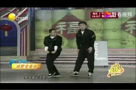 秀秀文娱:潘长江合作曾志伟,小品《减肥变奏曲》,这阵容太强大了图片