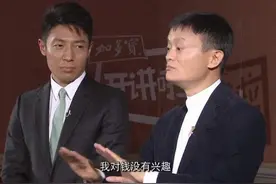 撒贝宁问：我是跑直线还是跑s线？我军狙击手：跑啥线，都没用图片