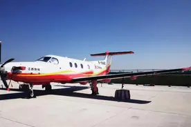 10月15日正式起飞！看世界水平特技飞行、体验炫酷航空运动图片