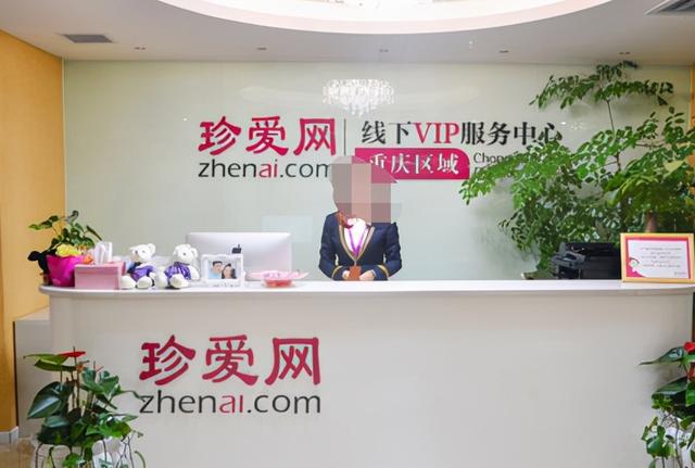 别见了胸就去点离异富婆的广告，里面全是深渊