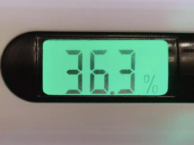 含有麝香身体乳有害吗