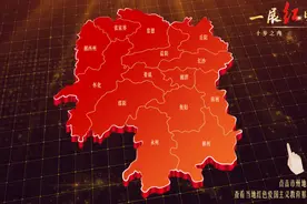 一展红图丨十步之内，必有芳草图片