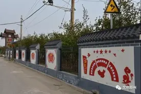 【文明村镇】一个贫困村的美丽嬗变图片