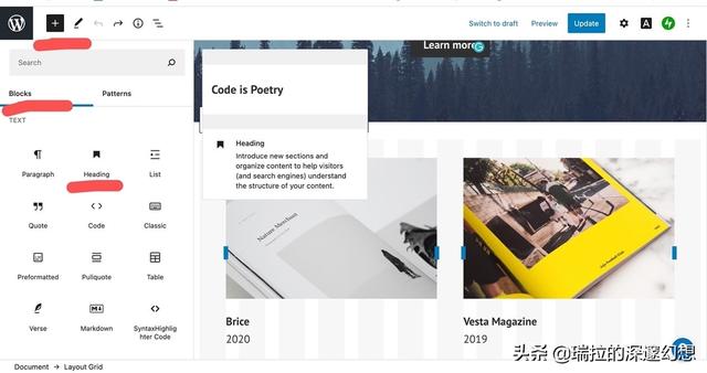 无需代码！从零开始DIY个人网站，将免费贯彻到底