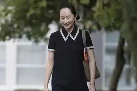 华为两位千金穿衣风格迥异，孟晚舟优雅大气，小女儿却偏爱网红风图片