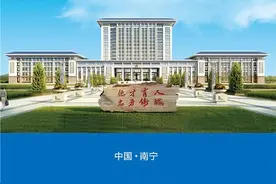 高考结束了，我们在广西警察学院等你做战友！图片