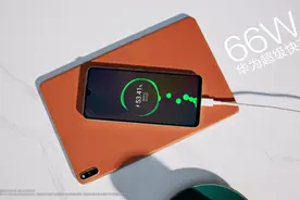 2599元起！华为nova8 SE正式发布：66W+后置四摄图片