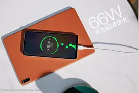 2599元起！华为nova8 SE正式发布：66W+后置四摄图片