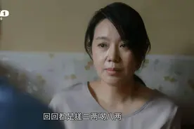 二婚难，当后妈更难！张嘉译闫妮新剧《装台》，道尽平凡人的辛酸图片