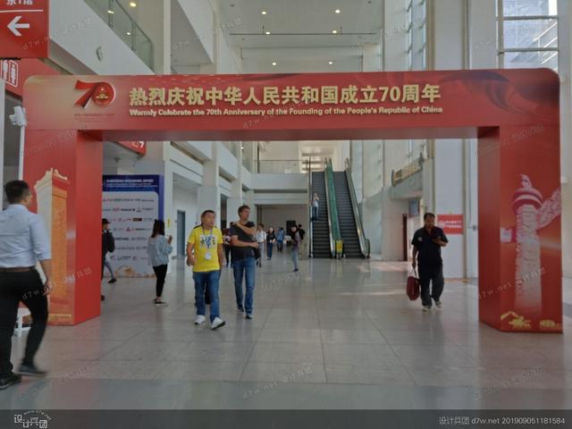 东盟国际工程机械展