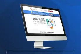 移动广告的投放平台都有哪些？图片
