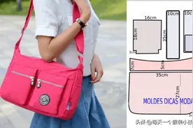 16款时尚包包的裁剪图合集，包你满意图片