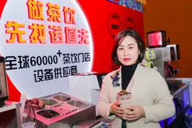 未来智能茶饮设备能解救被培训围困的老板吗？图片