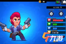 《荒野乱斗》多人模式阵容搭配 强势组合搭配教学上图片