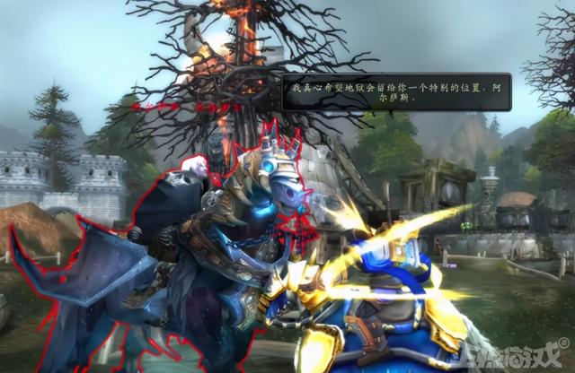 巫妖王竟成巫妖娘？魔兽9.1强行洗白阿尔萨斯，乌瑟尔惨成背锅侠