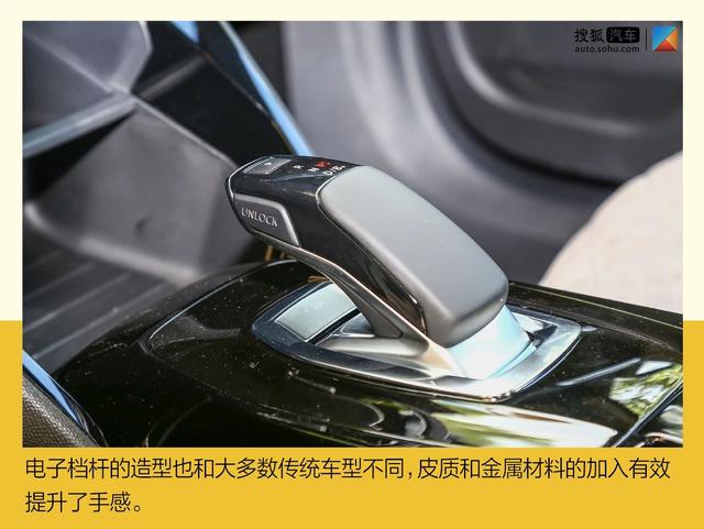 续航准确率接近90%！深度测试东风标致e2008