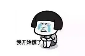 今年比去年更难熬！继涨价潮后又迎来“破产潮”！老板们都慌了图片