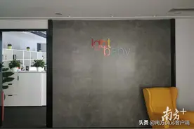 广州涉嫌为LGBT群体代孕机构已关门，相关部门已介入调查图片