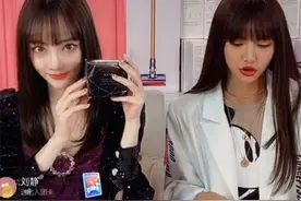 李小璐首场直播，收获上千条恶评，开播一小时却卖出上千万图片