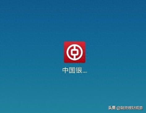 信用卡查询中心，哪些银行有信用卡预审批额度 配图02