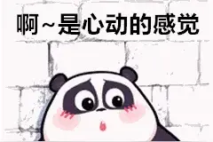 用完“黑发营养液”还是满头白发，凭借这一点她拿回全部退款！图片